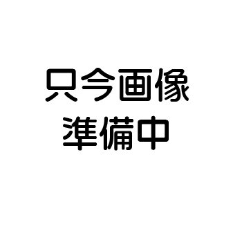 荒川　ひなの